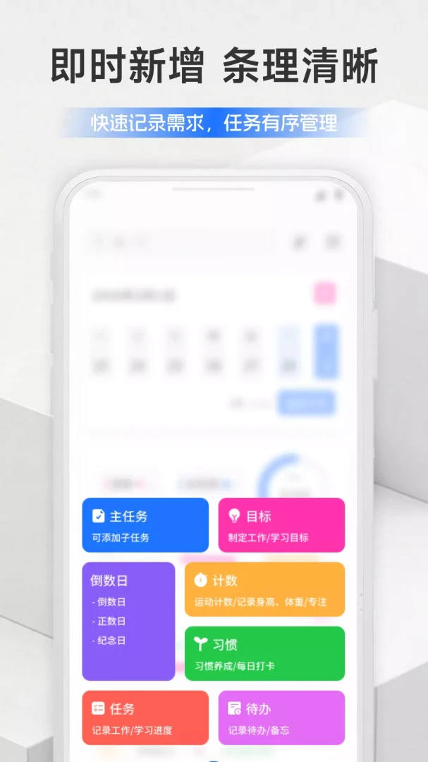 Ebpay�嵥(��������Ӧ��)v1.1 ��׿��