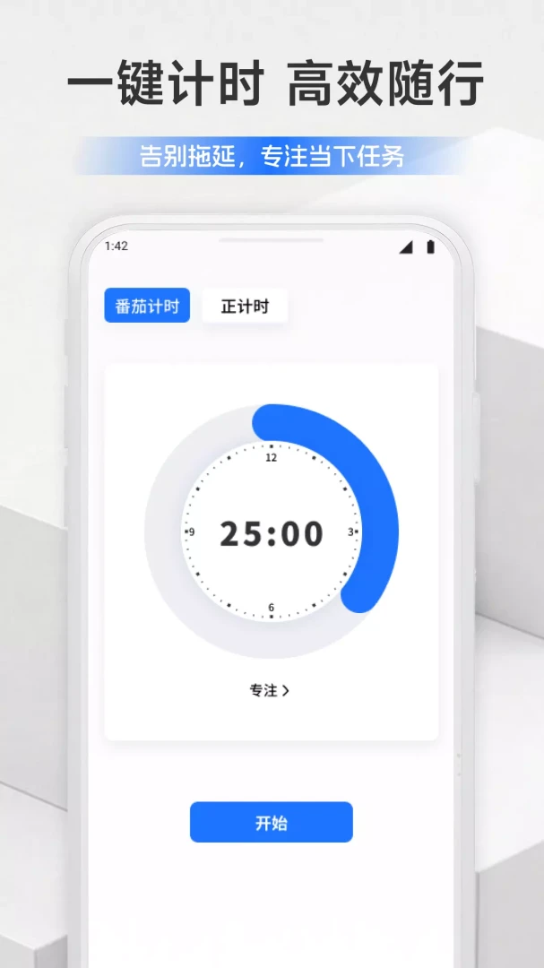 Ebpay�嵥(��������Ӧ��)v1.1 ��׿��