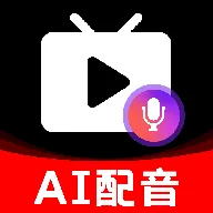 AI�����Կ��Ͱ�׿���ֻ���v1.0.2 �ٷ�����