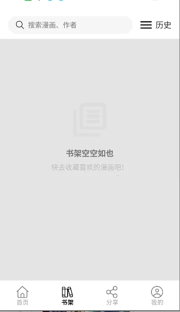 ����2026�ٷ����°汾v5.1.0 �ֻ���