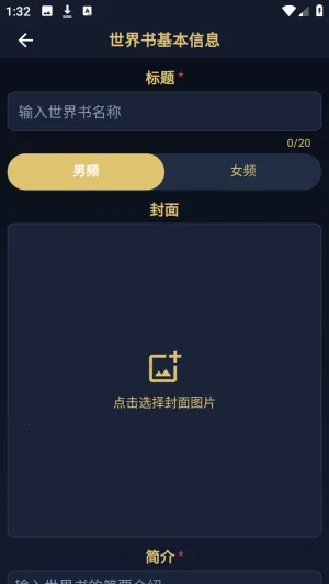 ������2026���°汾v1.0.0 �ٷ�����
