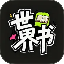 ������2026���°汾v1.0.0 �ٷ�����