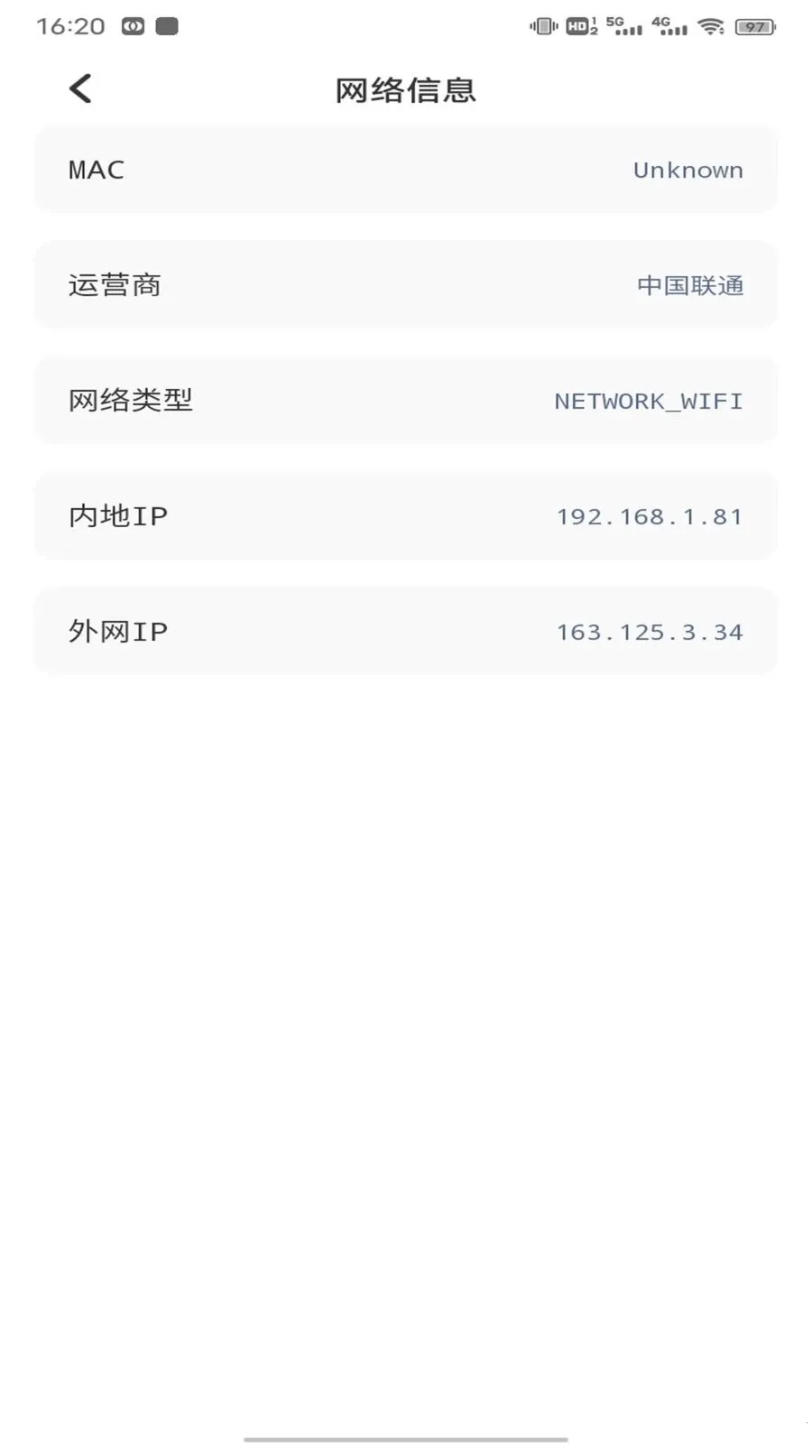 ��ӰWiFii2026�ٷ����°汾v1.0.5 �ֻ���