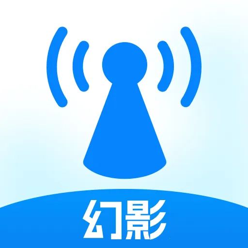 ��ӰWiFii2026�ٷ����°汾v1.0.5 �ֻ���