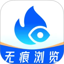 U������޺۰�(��˽���������)v1.0.6 ��Ѱ�