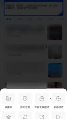 U������޺۰�(��˽���������)v1.0.6 ��Ѱ�