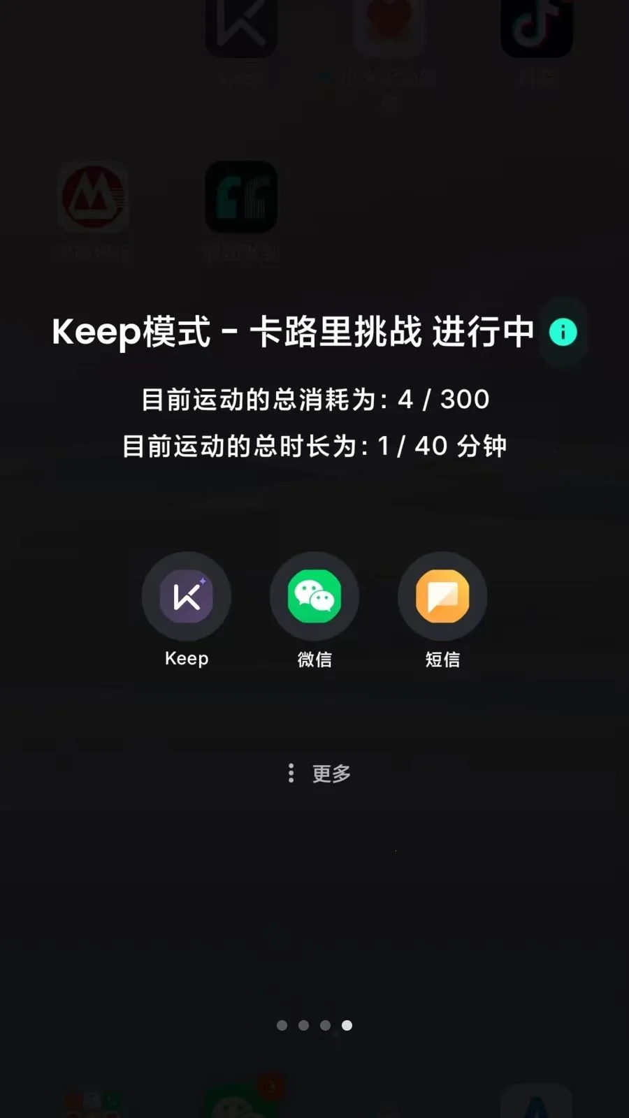Lock the Talk��������2026���°汾v1.74.5 ��Ѱ�