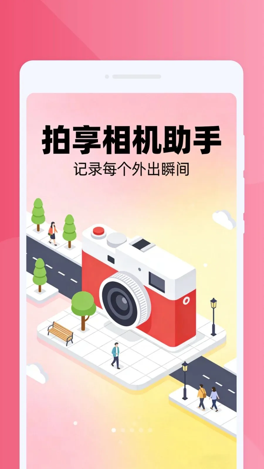 �����������(֤������������)v1.0.0 ��Ѱ�