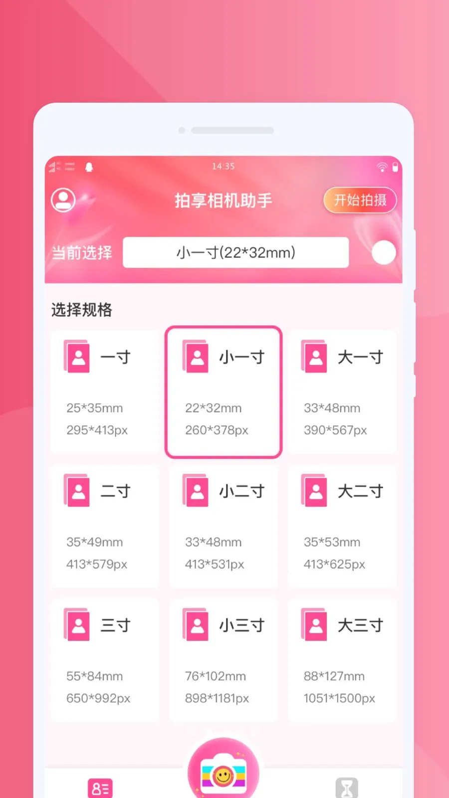 �����������(֤������������)v1.0.0 ��Ѱ�