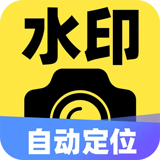 ˮӡ�Զ���λ������(��¼�򿨹���)v1.0.5 ��׿��