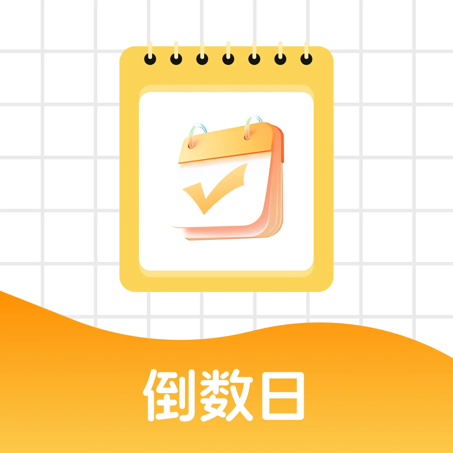 365����days��׿���ֻ���v1.0.0 ��׿��
