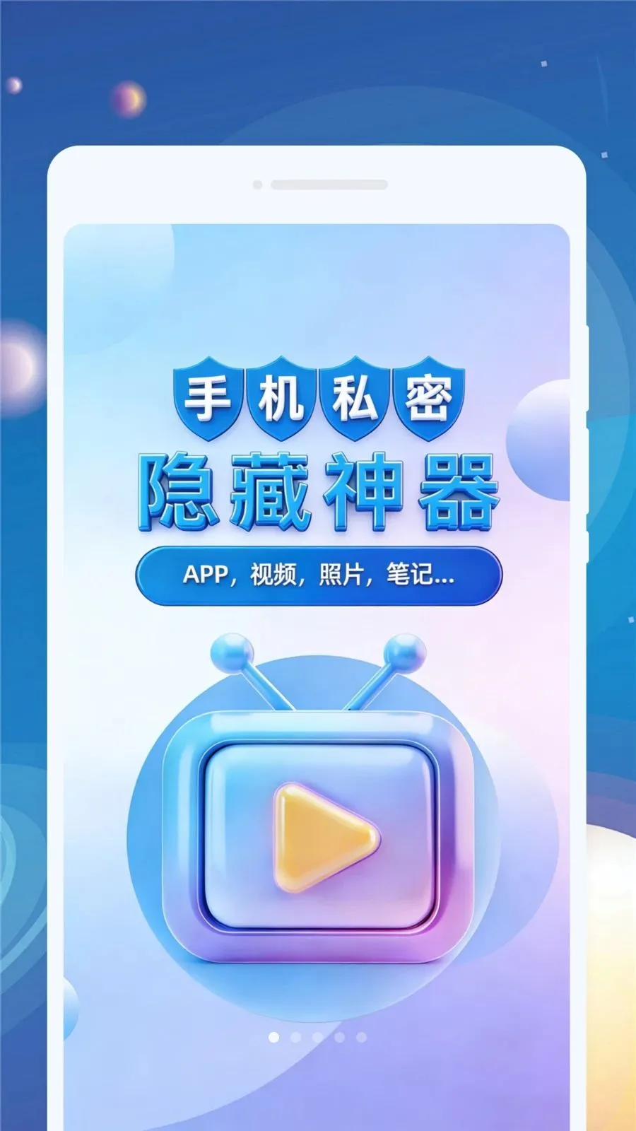 ����������2026���°汾v1.0.1 �ٷ�����