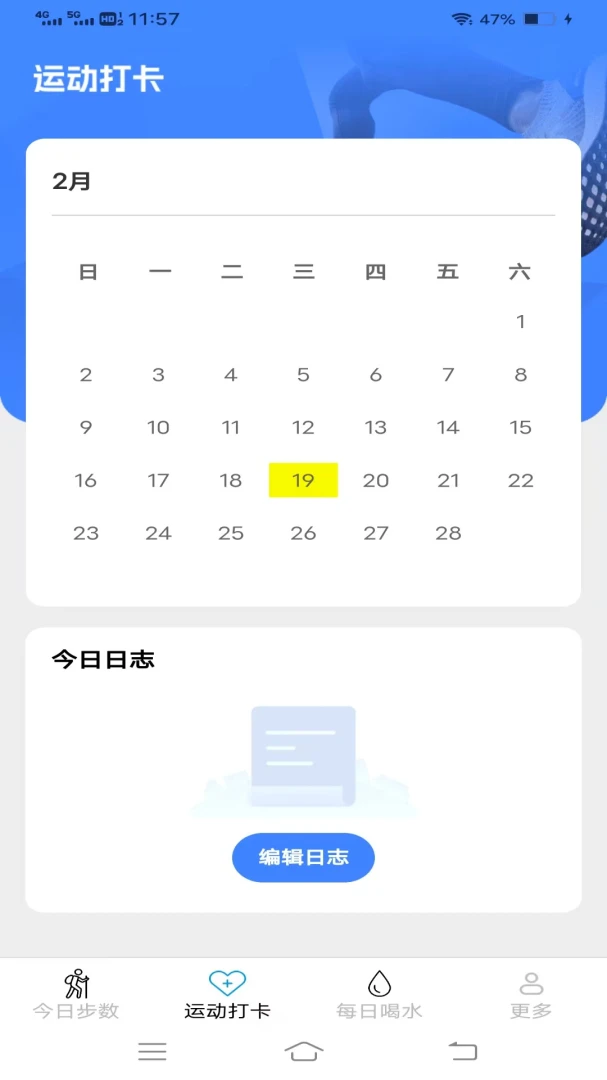 ���������(�����˶�����Ӧ��)v6.9.3.2 �ֻ���