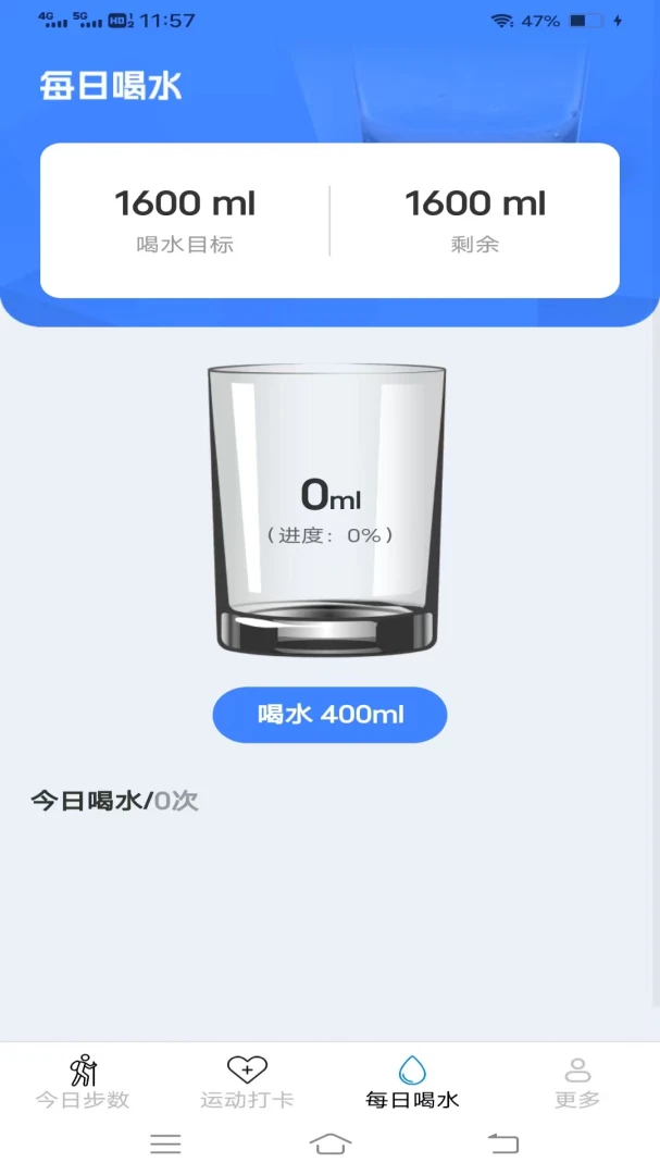���������(�����˶�����Ӧ��)v6.9.3.2 �ֻ���