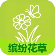 �ͷ׻���(����ˮ��Ӧ��)v2.7.2.3 ��׿��
