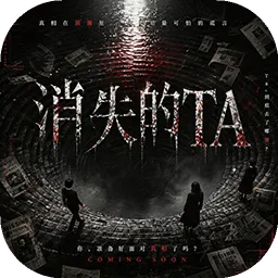 ��ʧ��TA(ʧ�����ɹ���)v1.26043014 �ֻ���