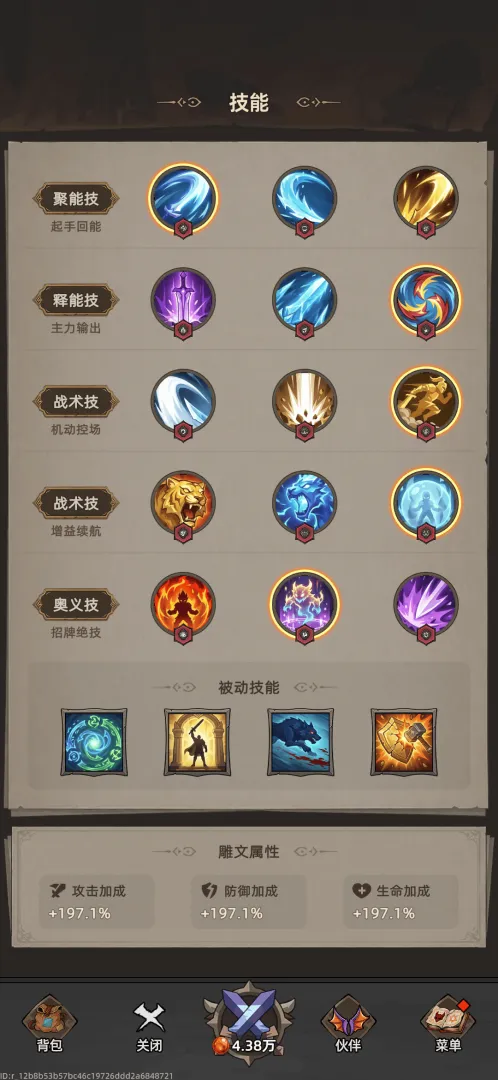 �Ҹ¸���ɱ�����ֻ���v1.1.1 ��׿��