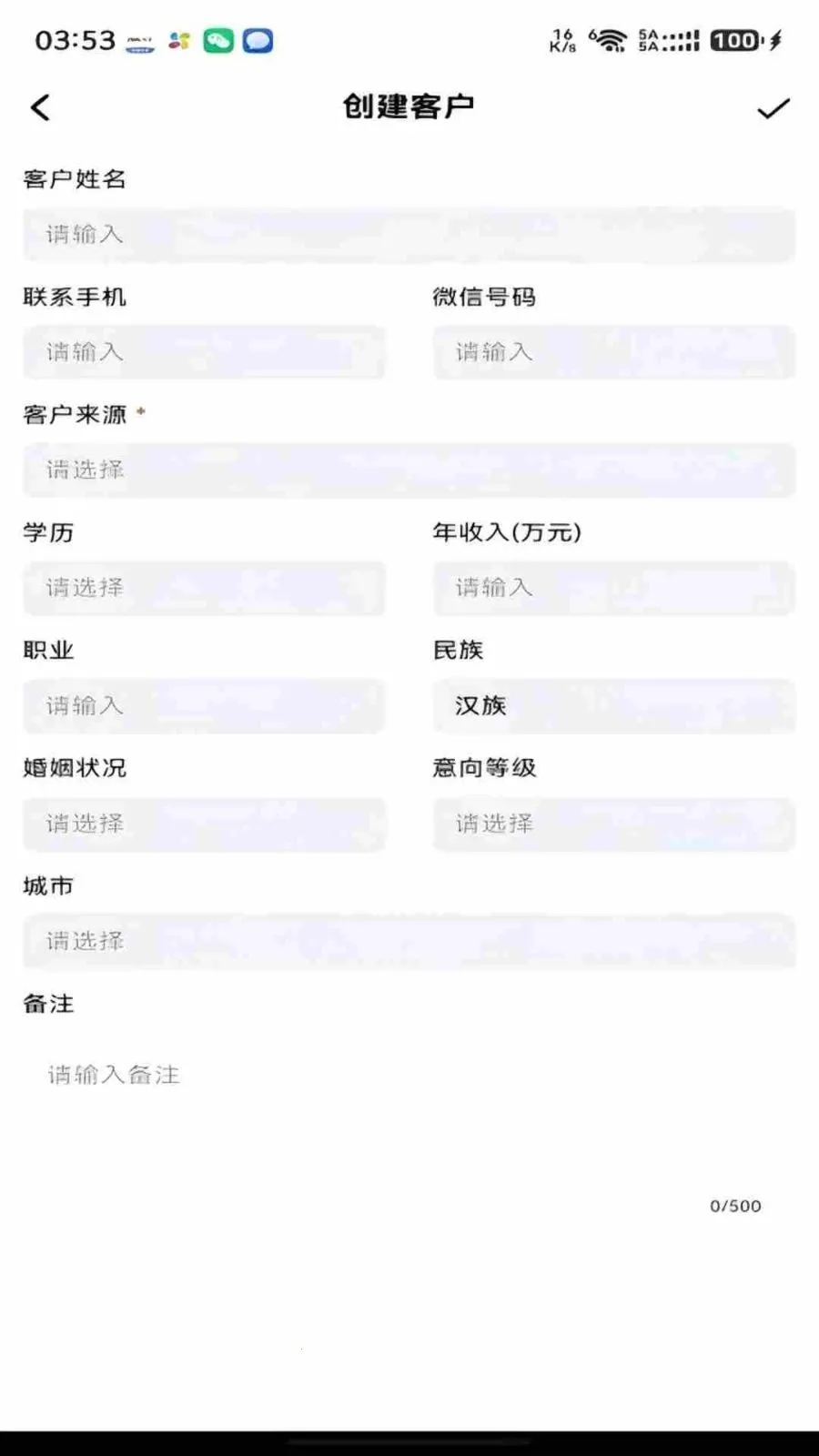 ���ǰ��ᳵ2026�ٷ����°汾v1.0.8 ��Ѱ�
