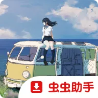 ���ձ˷� beyond(ĩ����Ů����)v8e78cee �ֻ���