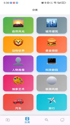 musabay2026�ٷ����°汾v1.1.3 ��Ѱ�