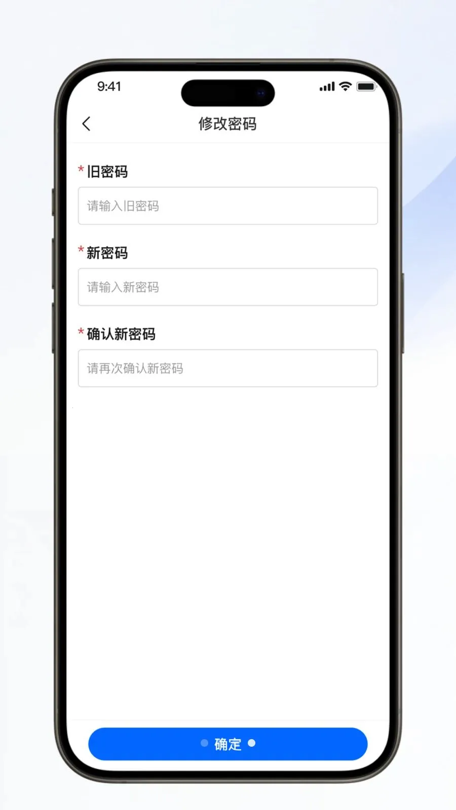 ��������(�Ź���Ӫ����)v1.0.6 ��׿��