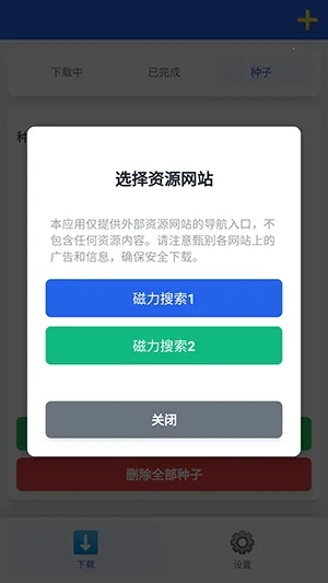 ���������������ֻ���