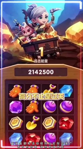 ��ɫ���2026�ٷ����°汾v0.0.0.1 ��׿��