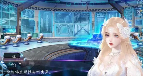 �촩Ů����Ϸ��ͨ�ð�(����������Ϸ)v���� ��׿��