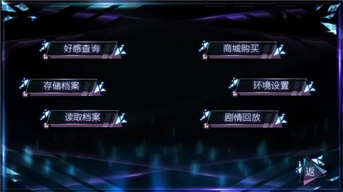 �촩Ů����Ϸ��ͨ�ð�(����������Ϸ)