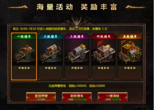 ��������2026���°汾v1.0.2 ��Ѱ�