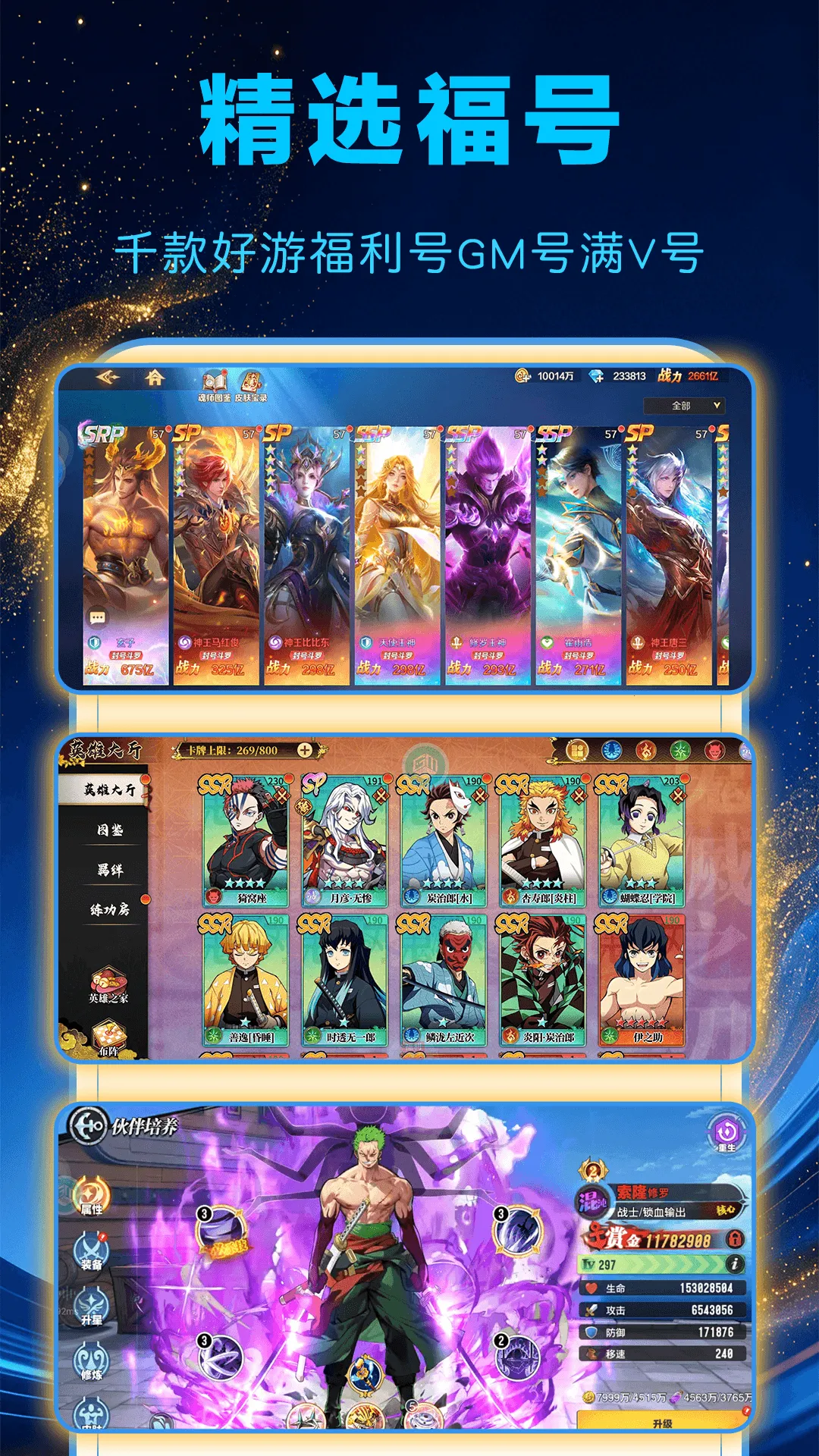 1���Ϸ��2026�ٷ����°汾v1.0.0 �ٷ�����