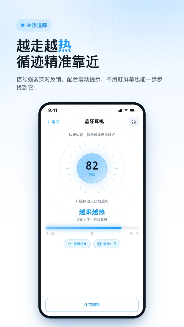 ���Ҷ�������2026���°汾v1.0.0 �ֻ���