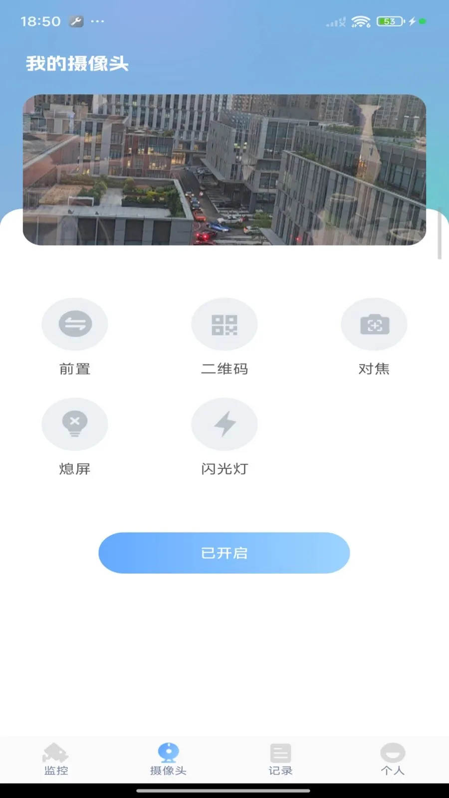 �ֻ����Ҽ�����(�ֻ����Ӧ��)v1.0.0 �ֻ���