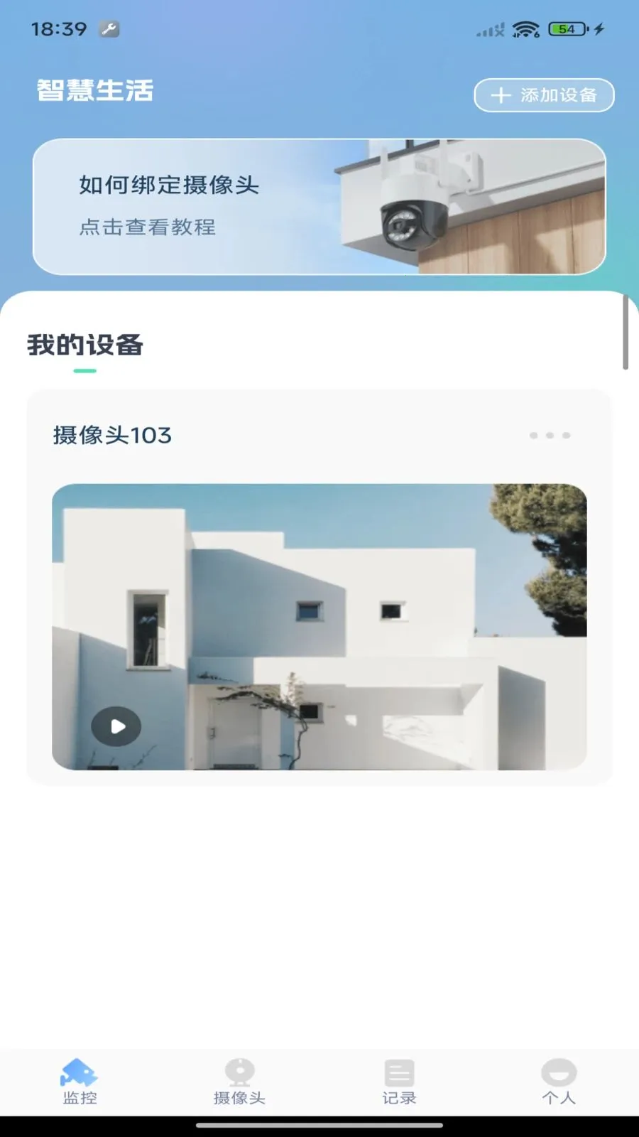 �ֻ����Ҽ�����(�ֻ����Ӧ��)v1.0.0 �ֻ���