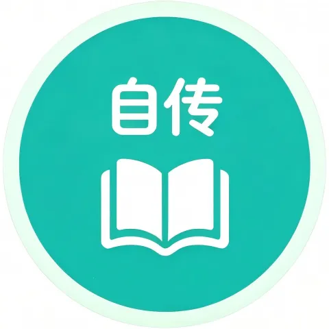 �Դ��ռ�2026���°汾v1.0.0 ��׿��