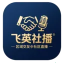 ��Ӣ�粥(������������)v1.0.0 �ٷ�����