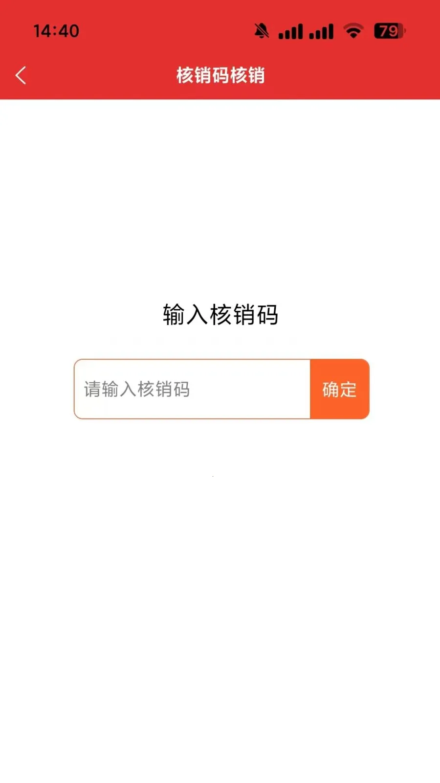 i�ʵ��Ҳִ�(���ʶ�������)v1.0.0 ��׿��