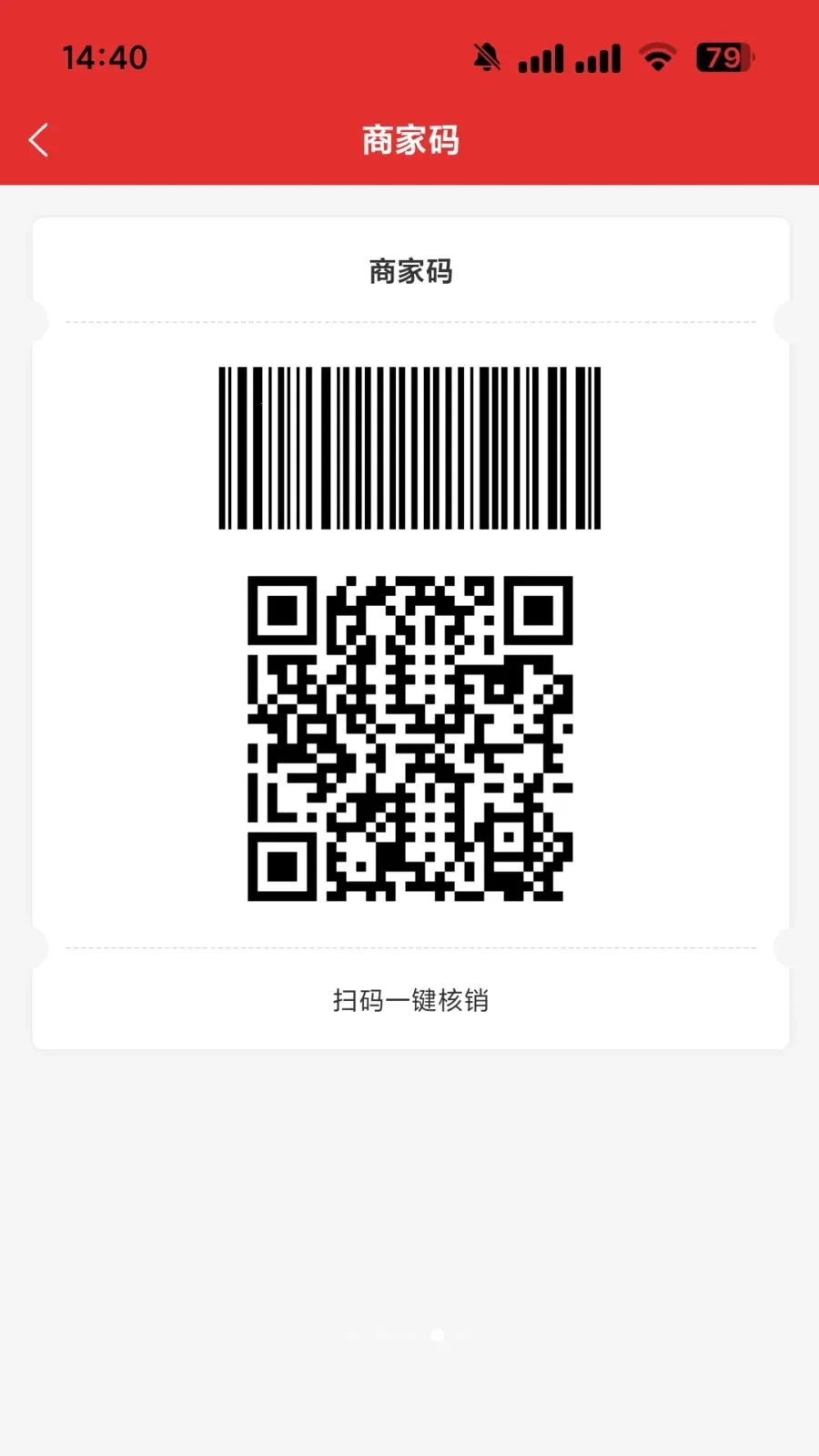 i�ʵ��Ҳִ�(���ʶ�������)v1.0.0 ��׿��