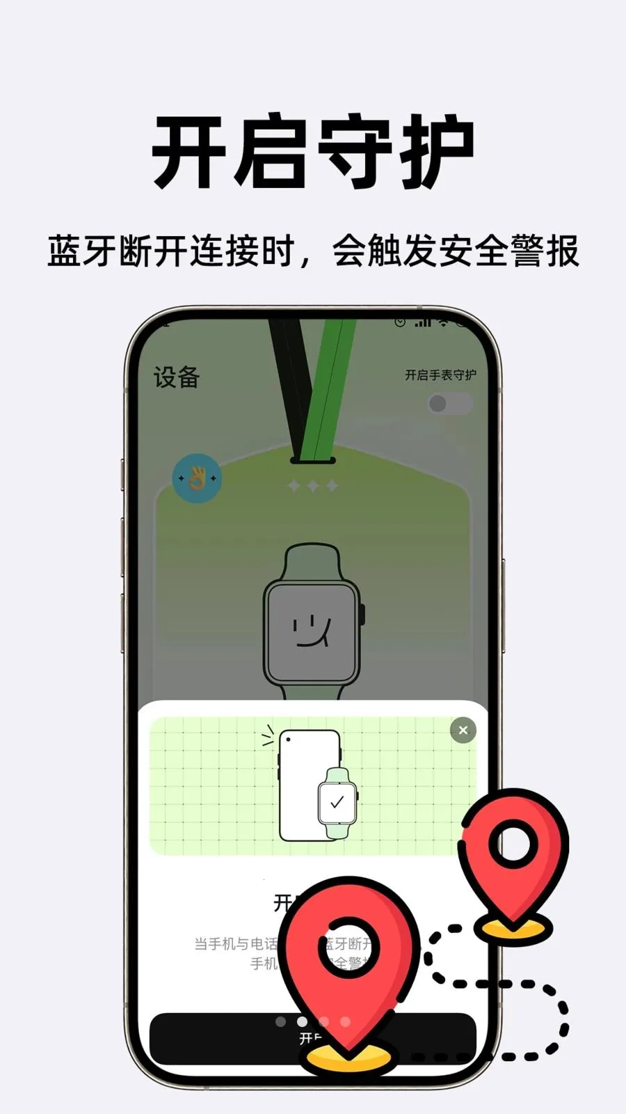 �ǻ۵绰�ֱ�2026���°汾v1.0.1 ��Ѱ�