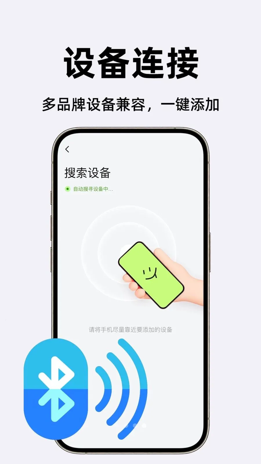 �ǻ۵绰�ֱ�2026���°汾v1.0.1 ��Ѱ�