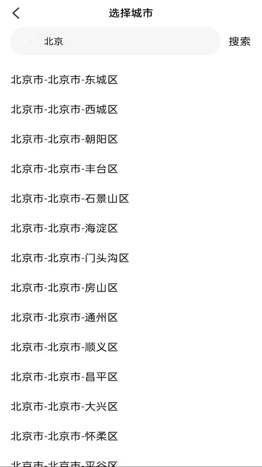������͹ܼ�(������������)v1.0.0 �ٷ�����