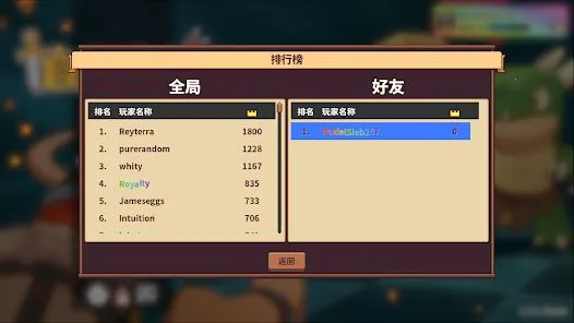 ������ʿ��(���ط���������Ϸ)v3.9.8 ��Ѱ�
