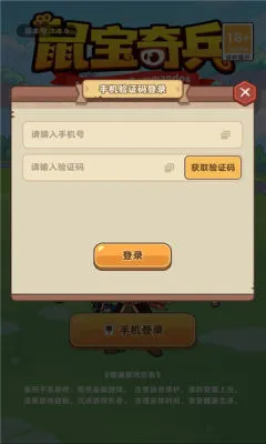�����2026�ٷ����°汾v1.0.0 �ٷ�����
