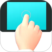 �����-�����ʦ�����ֻ���v1.0.6 �ٷ�����