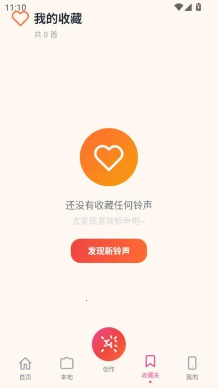 ������������׿���ֻ���v5.0 ��׿��