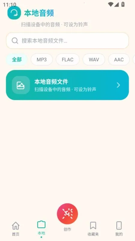 ������������׿���ֻ���v5.0 ��׿��