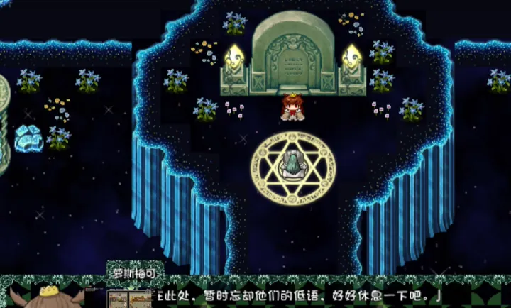 ����׷��֮��(BlackSouls��Ϸ����)v0.49 �ֻ���