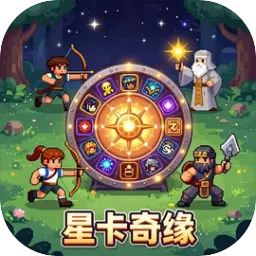 �ǿ���Ե(Ӣ��ð����Ϸ)v1.0.5 ��׿��