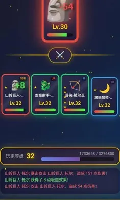 �ǿ���Ե(Ӣ��ð����Ϸ)v1.0.5 ��׿��