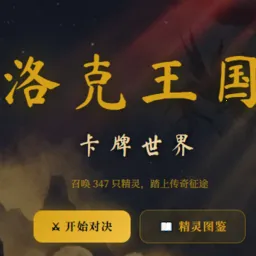 ���������������(������������ٻ�)v1.0 ��Ѱ�